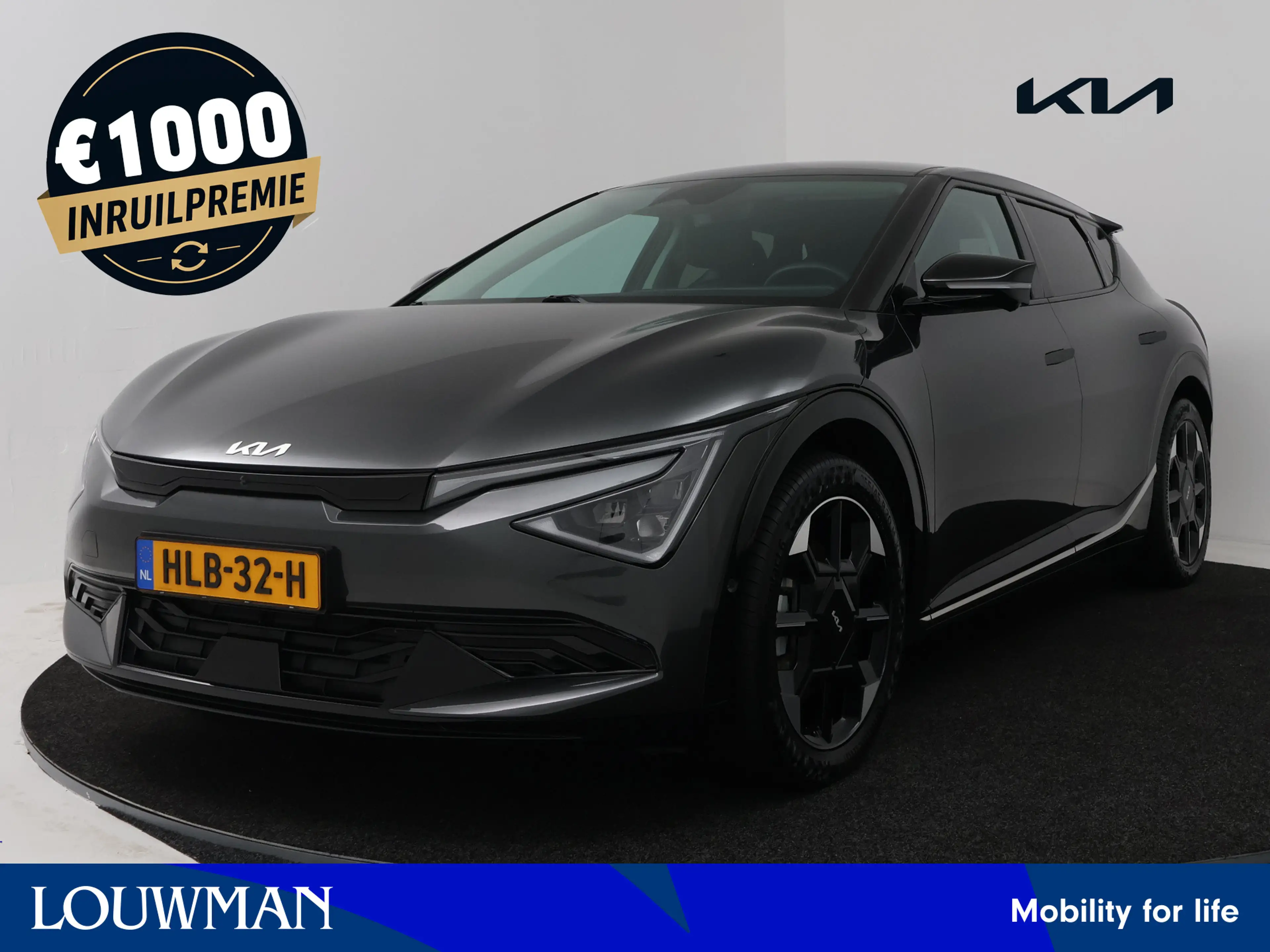 Kia EV6 Plus Advanced 84 kWh | Trekhaak | Stoelverwarming/