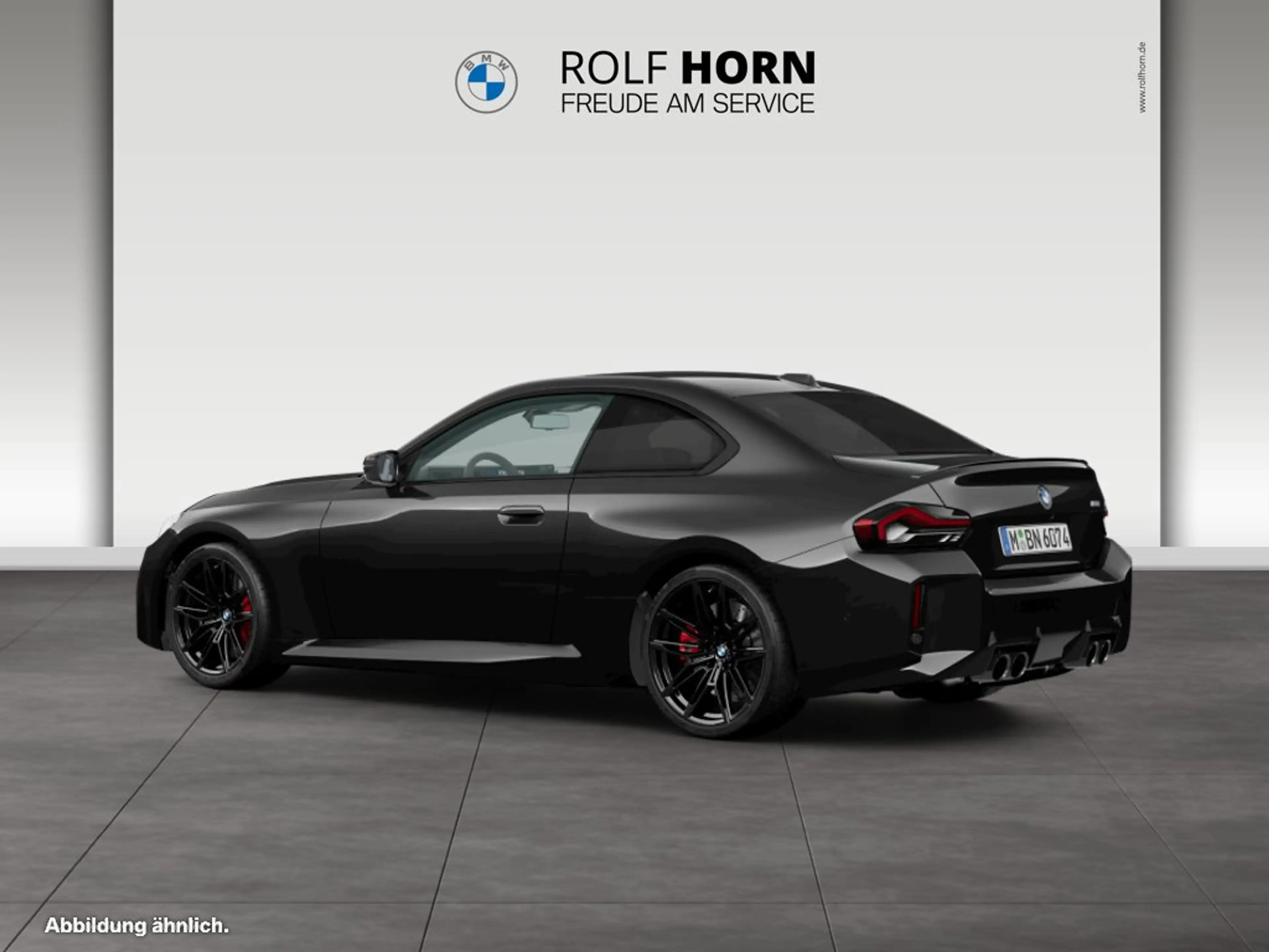 BMW M2 Coupé Plus Package M Driver's Package HUD har/kar — photo 7