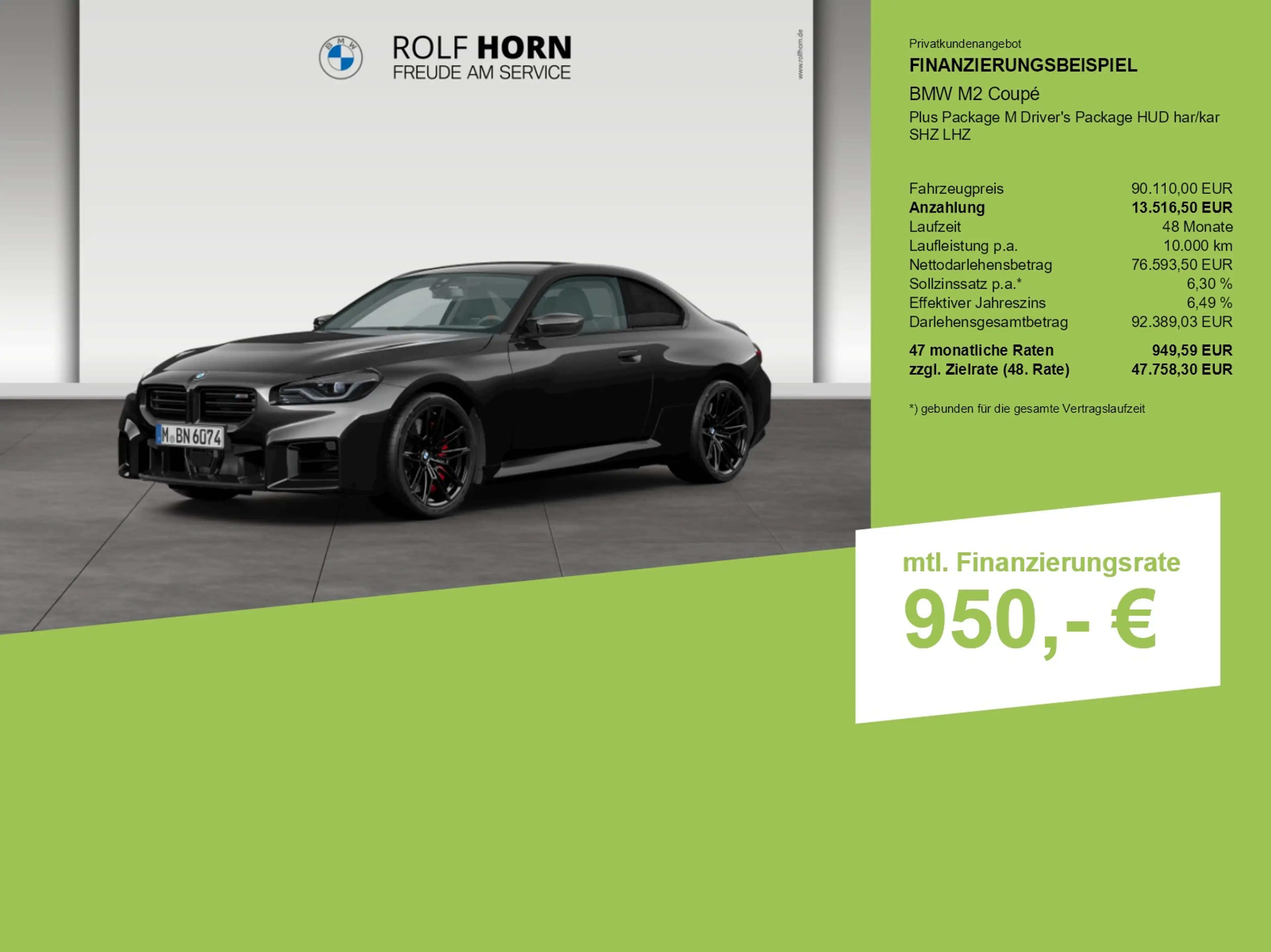 BMW M2 Coupé Plus Package M Driver's Package HUD har/kar — photo 3
