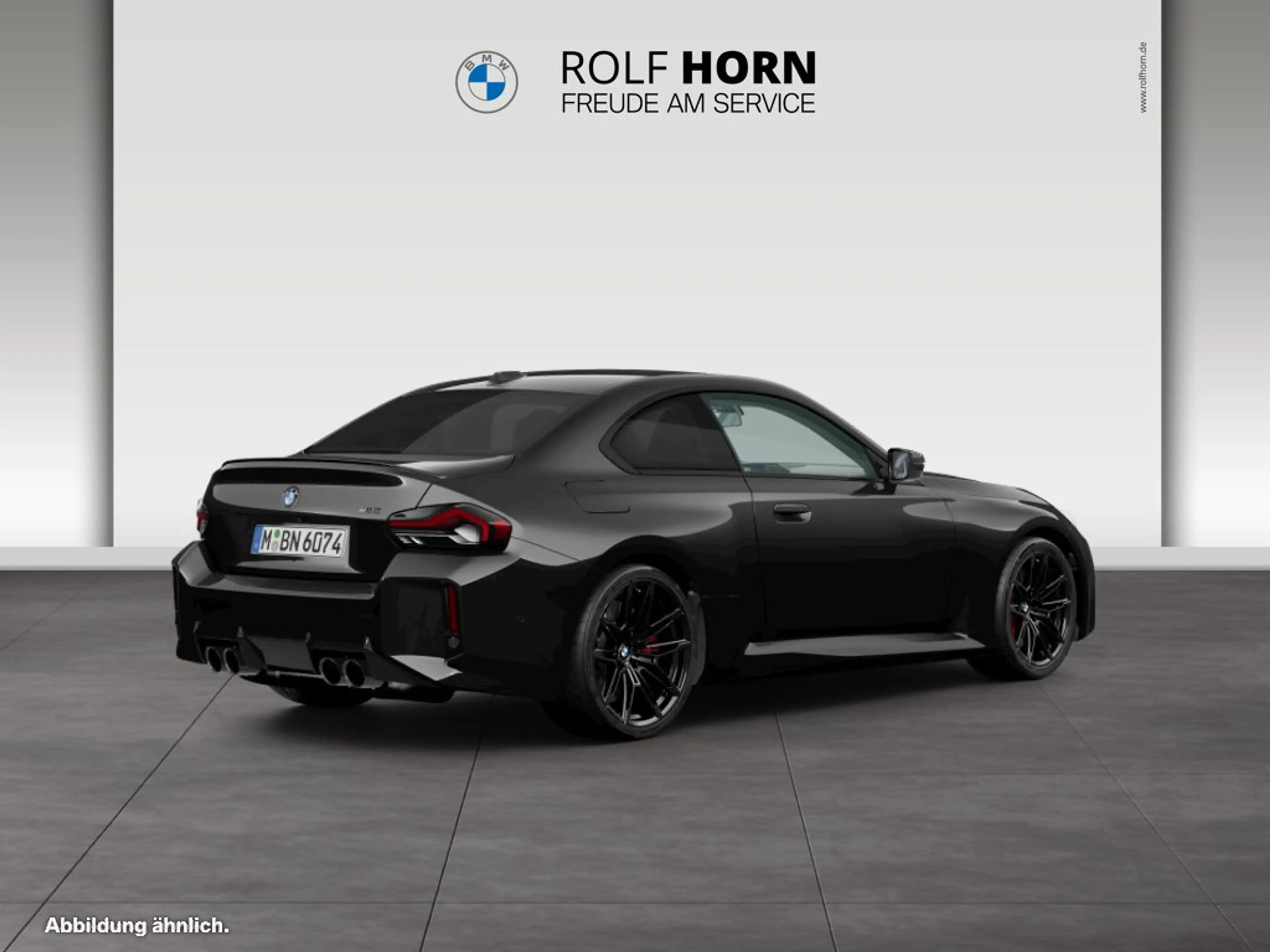 BMW M2 Coupé Plus Package M Driver's Package HUD har/kar — photo 2