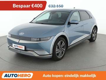 electric drive 225 kW Uniq 4WD