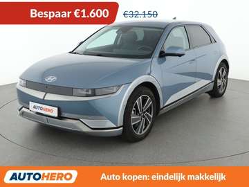 electric drive 225 kW Uniq 4WD