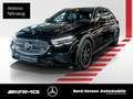 Mercedes-Benz E 450 d 4m T AT AVANTGARDE NIGHT PANO SUPERSCR Nero - thumbnail 1