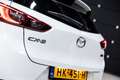 Mazda CX-3 2.0 SAG 120 TS+ | Navi | trekhaak | Stoelverwarmin Blanc - thumbnail 19