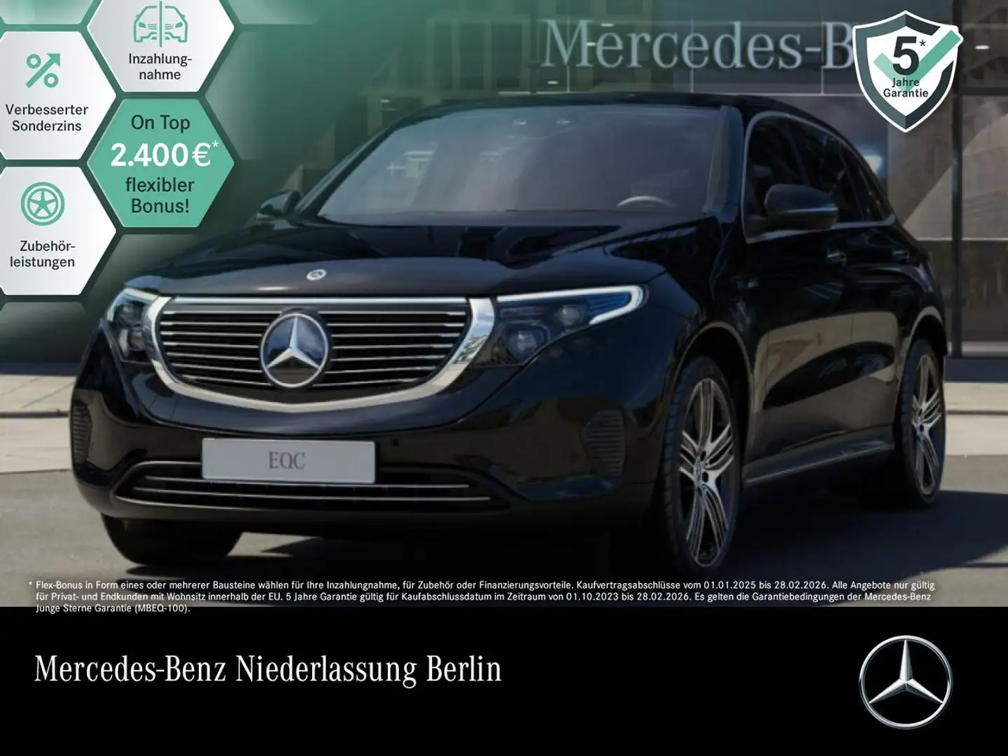 Mercedes-Benz EQC 400 4M AHK+MULTIBEAM+FAHRASS+KAMERA+KEYLESS Schwarz - 1