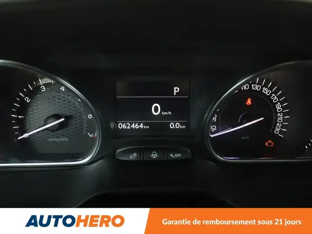 Peugeot 2008 view 20