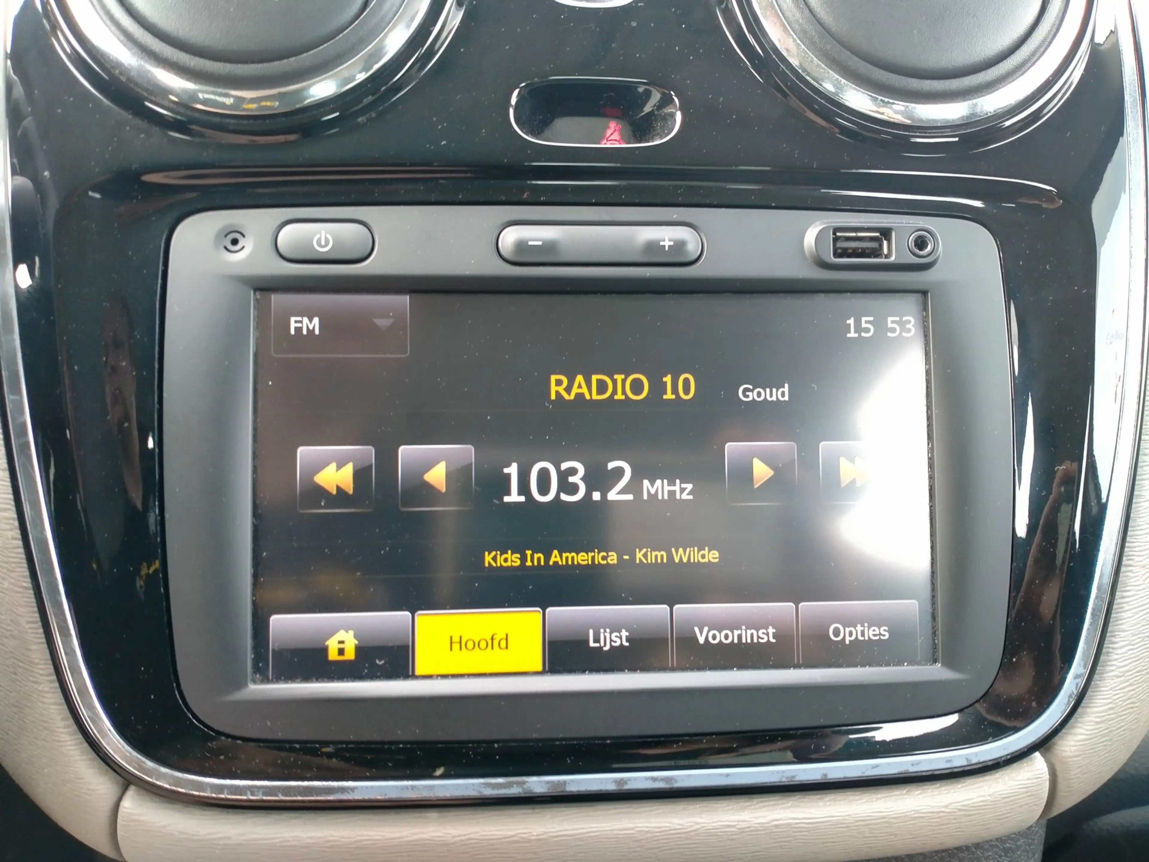 Dacia Lodgy 1.2 TCe Prestige 5p. navi trekhaak recent ketting — photo 18