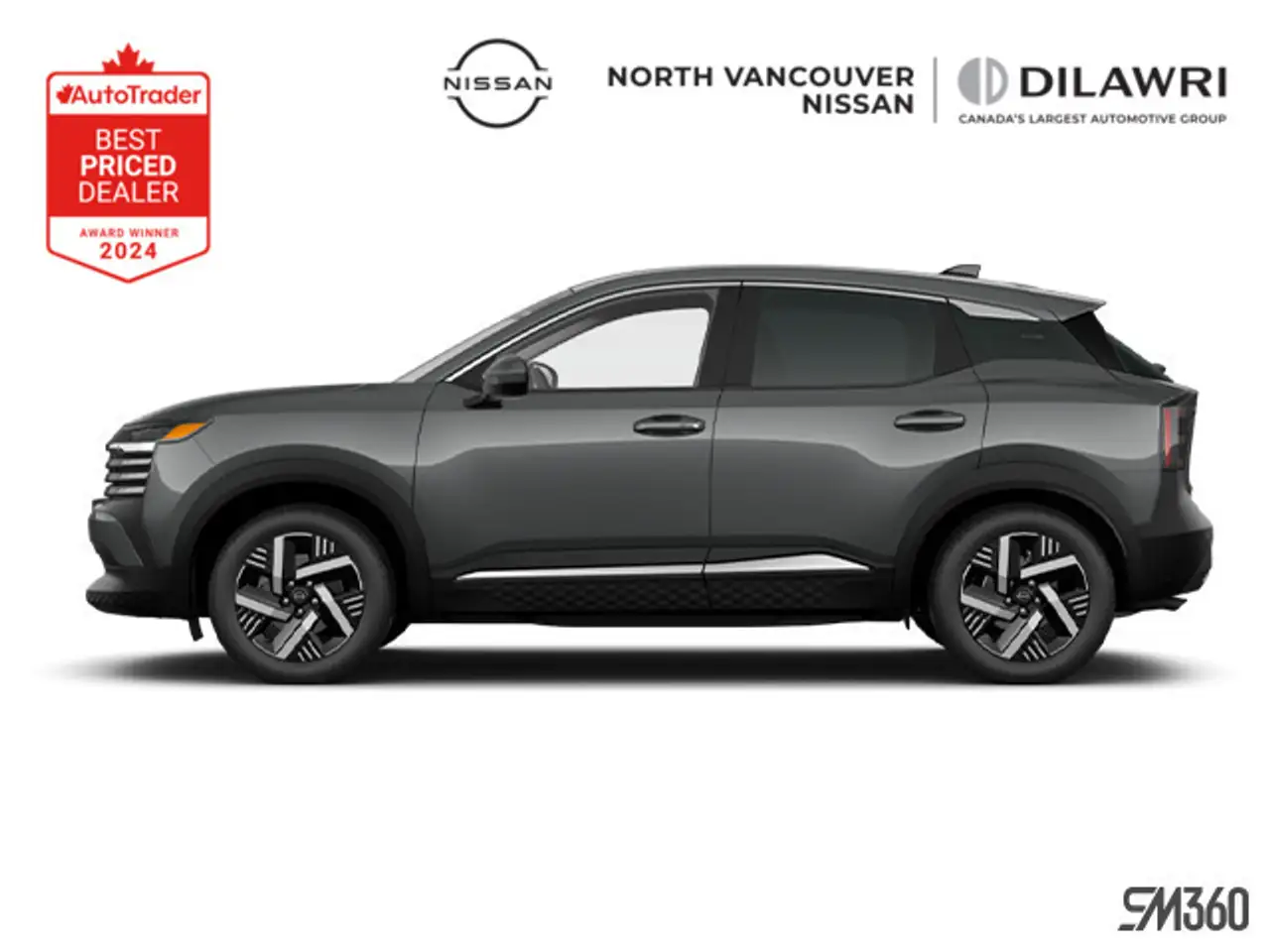 2026 Nissan Kicks