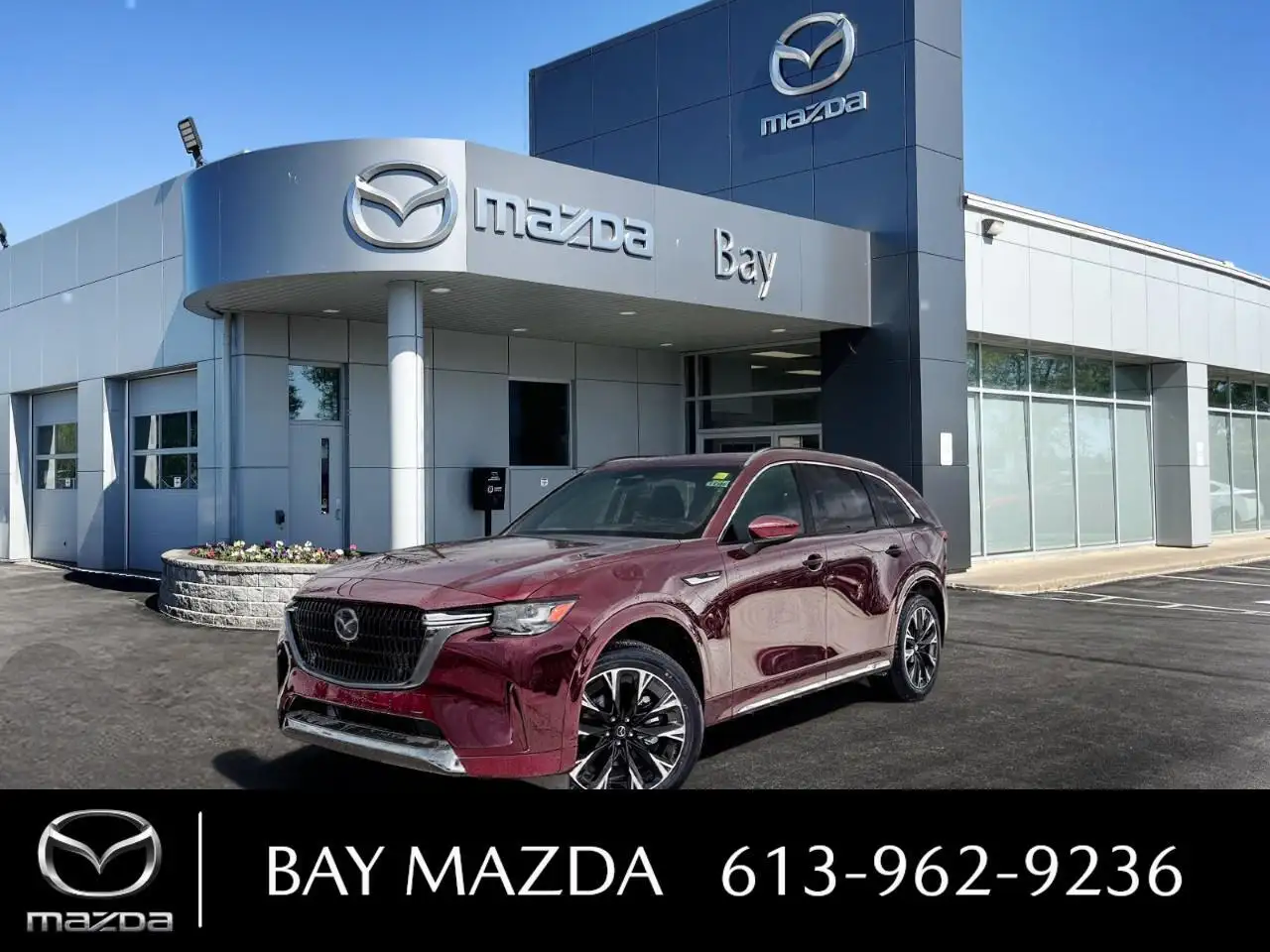 2026 Mazda CX-90 MHEV