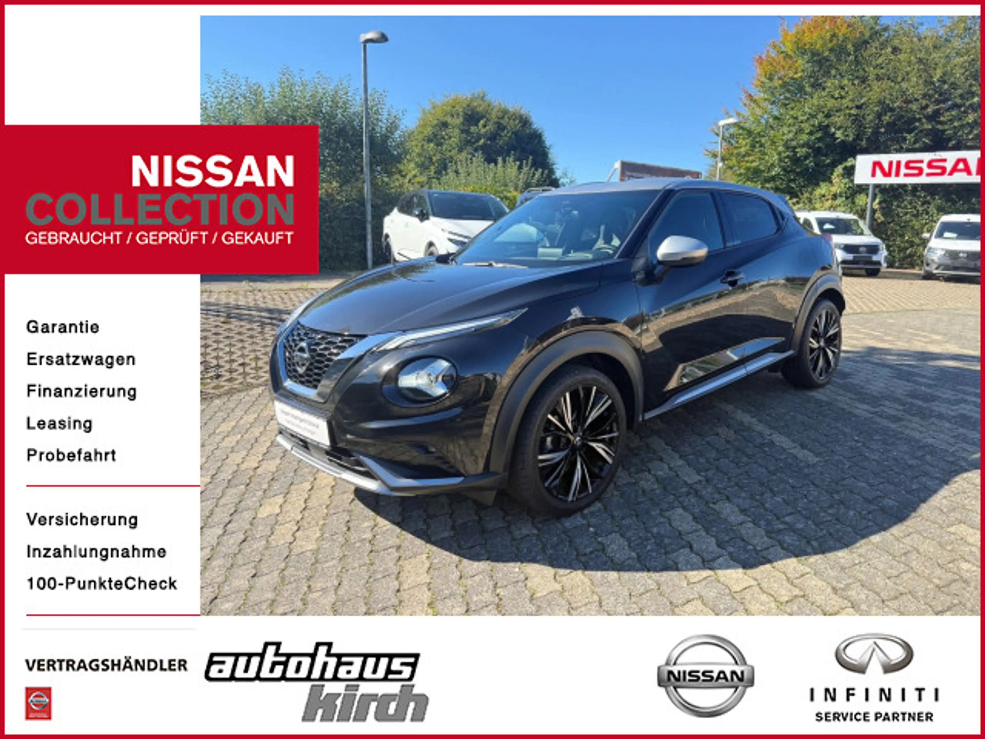 Nissan Juke N-Design