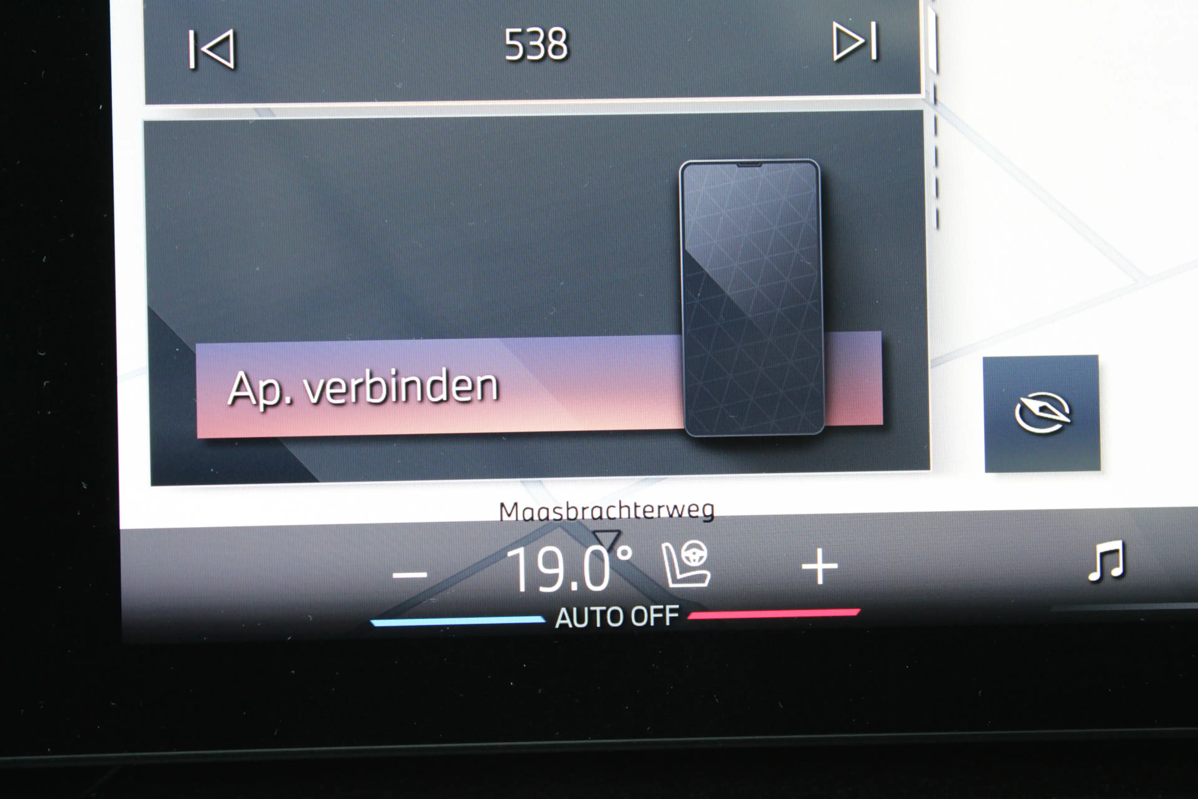 BMW 330 3 Serie Touring 330e M Sport Automaat / Panoramada — photo 14
