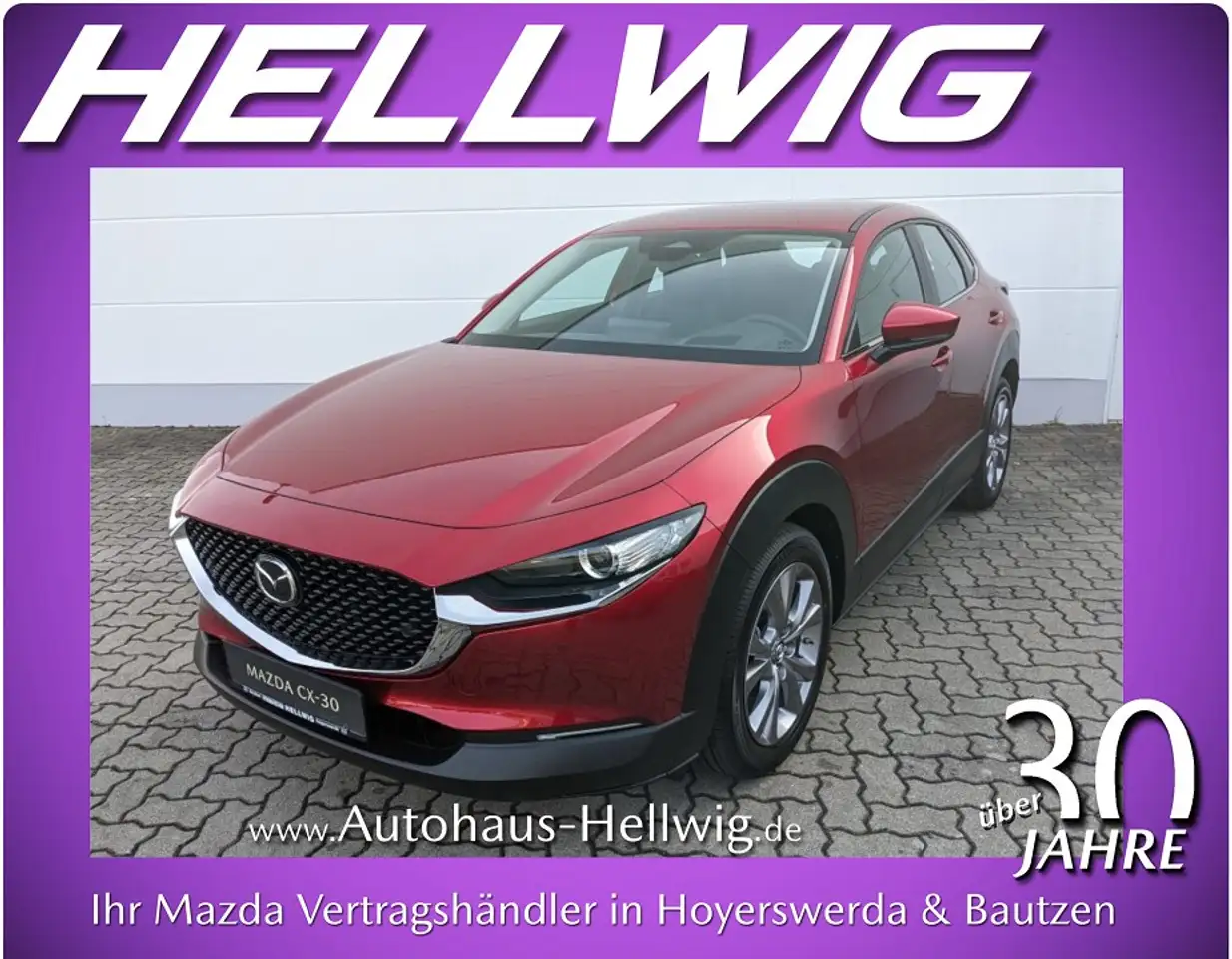 Mazda CX-30