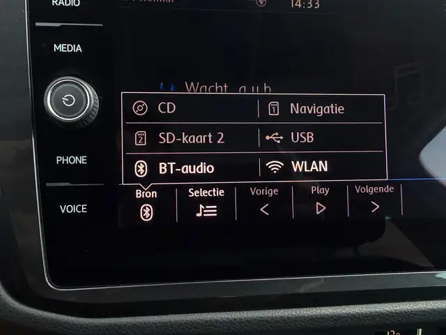 Volkswagen Tiguan view 18