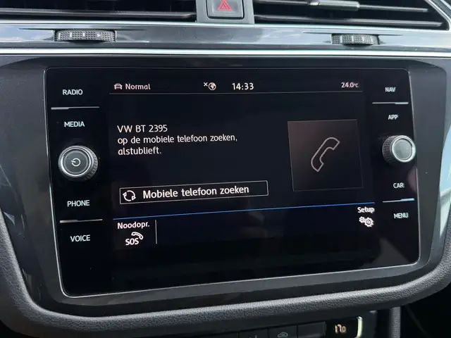 Volkswagen Tiguan view 19