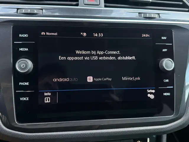 Volkswagen Tiguan view 21