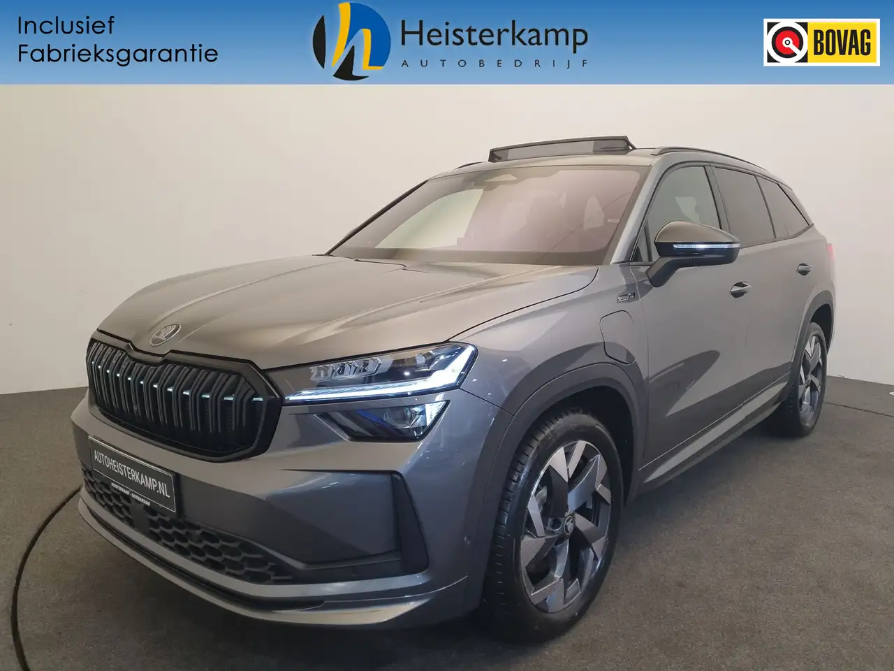 Skoda Kodiaq 2026
