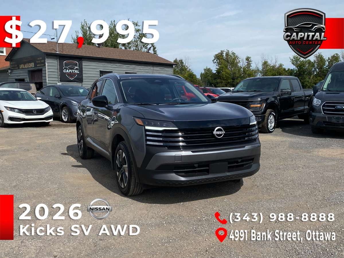2026 Nissan Kicks SV