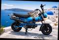 Skyteam Skymax 50 CLUB-S INJECTION  EURO 5+ Negro - thumbnail 7