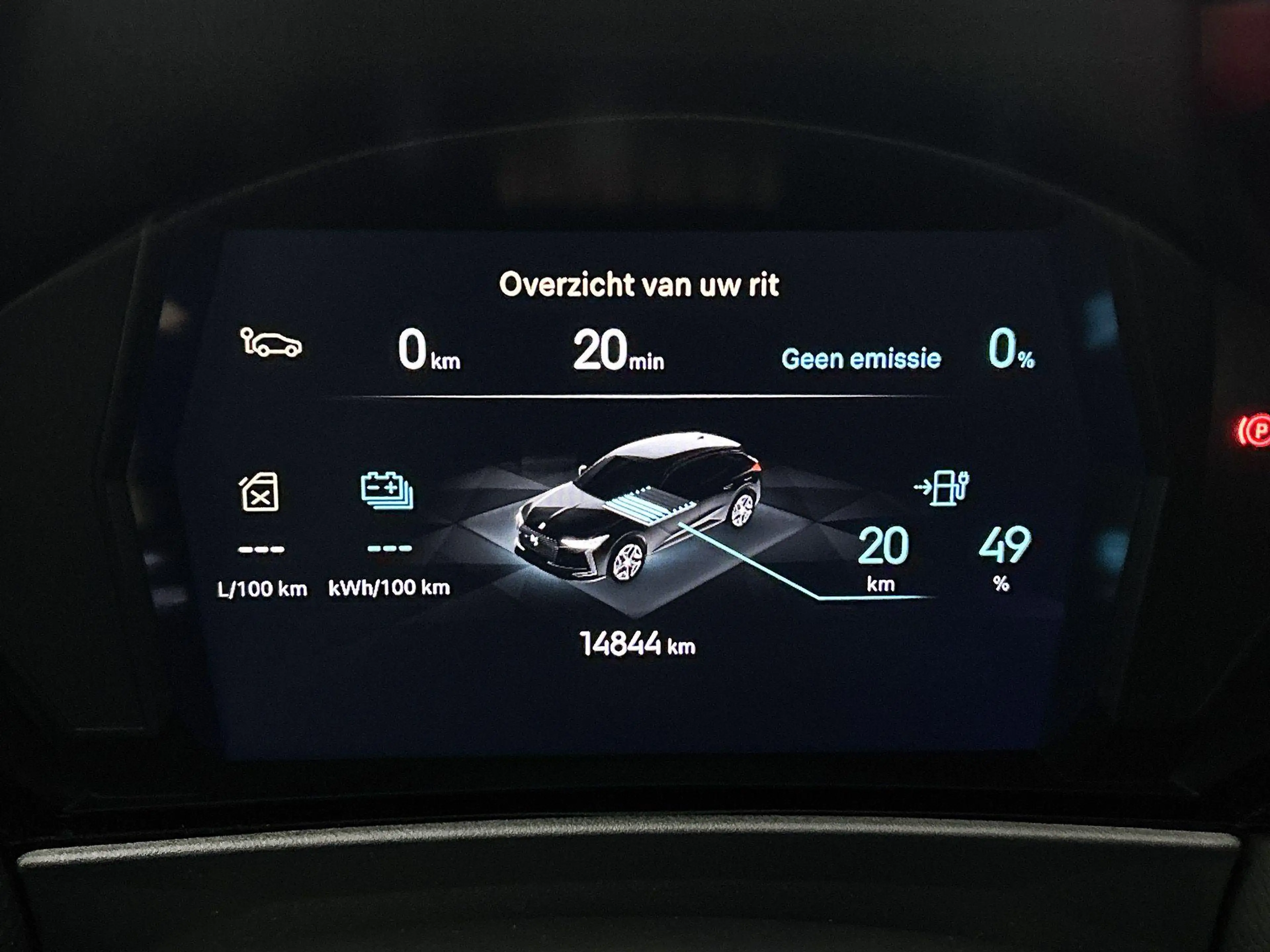 DS Automobiles DS 4 1.6 PHEV Bastille 225pk Automaat | Navigatie | Ele — photo 14