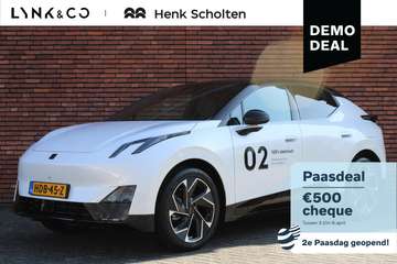 More 66 kWh | 360 Graden Camera | Harman Kardon |