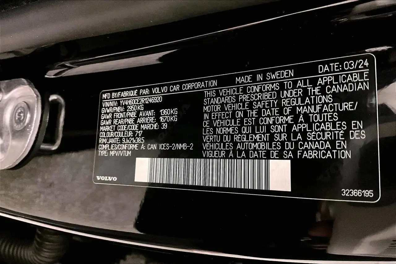 Volvo XC90 снимка Volvo XC90