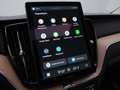 Volvo XC60 T6 Ultra AWD PHEV 350PS Automatik FACELIFT elek... Schwarz - thumbnail 24