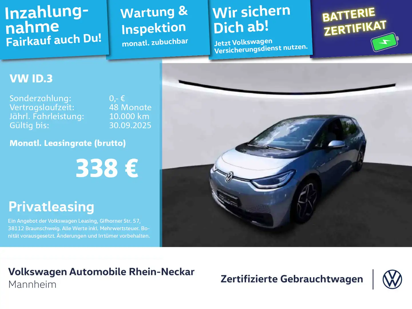 Volkswagen ID.3 Pro Performance Max 150kW Navi Pano LED uvm Beige - 1