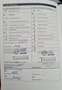 Volkswagen Golf VII Variant Trendline BMT Gris - thumbnail 34