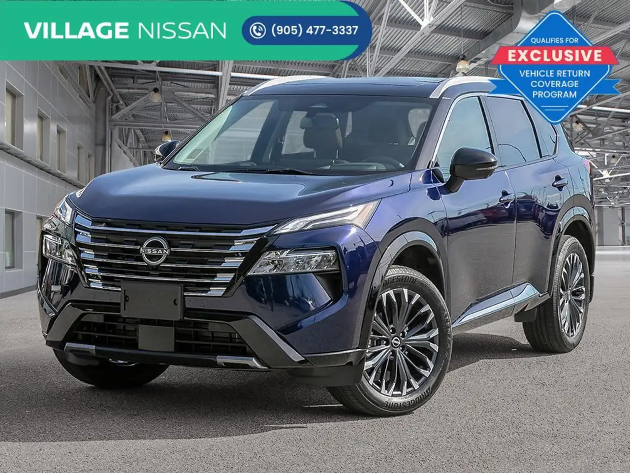 2026 Nissan Rogue