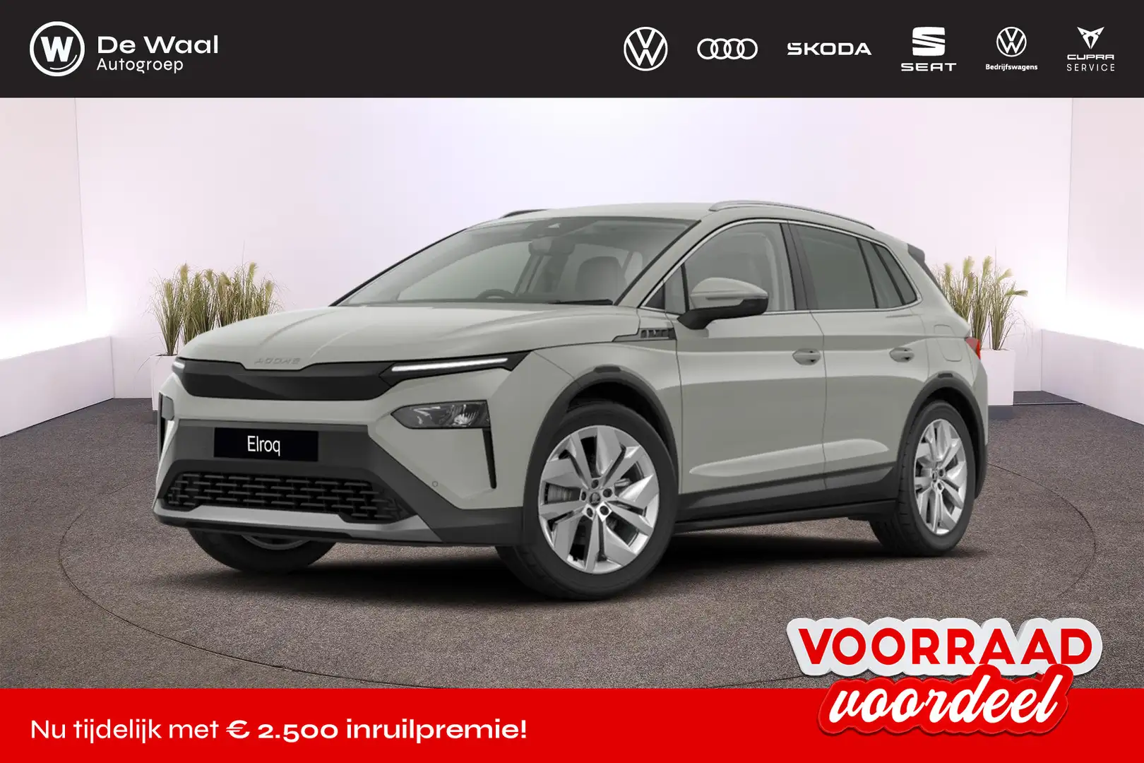 Skoda Elroq Business Edition Tour Grijs - 1