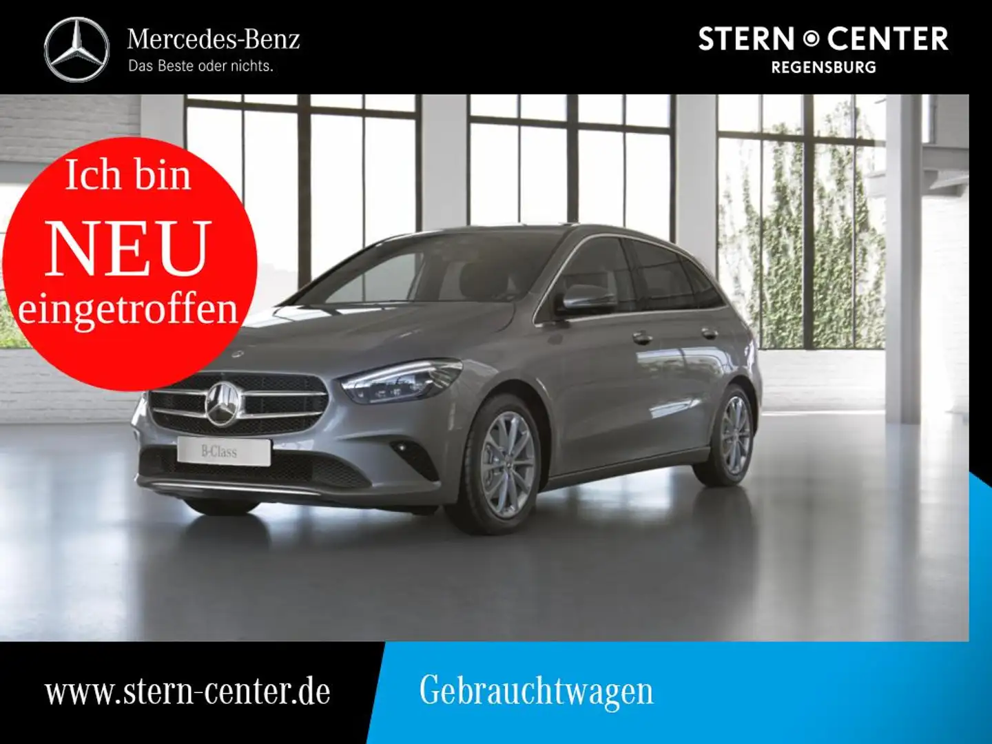 Mercedes-Benz B 200 PROGRESSIVE+AHK+360°+MULTIBEAM+TOTWINKEL++ Grijs - 1
