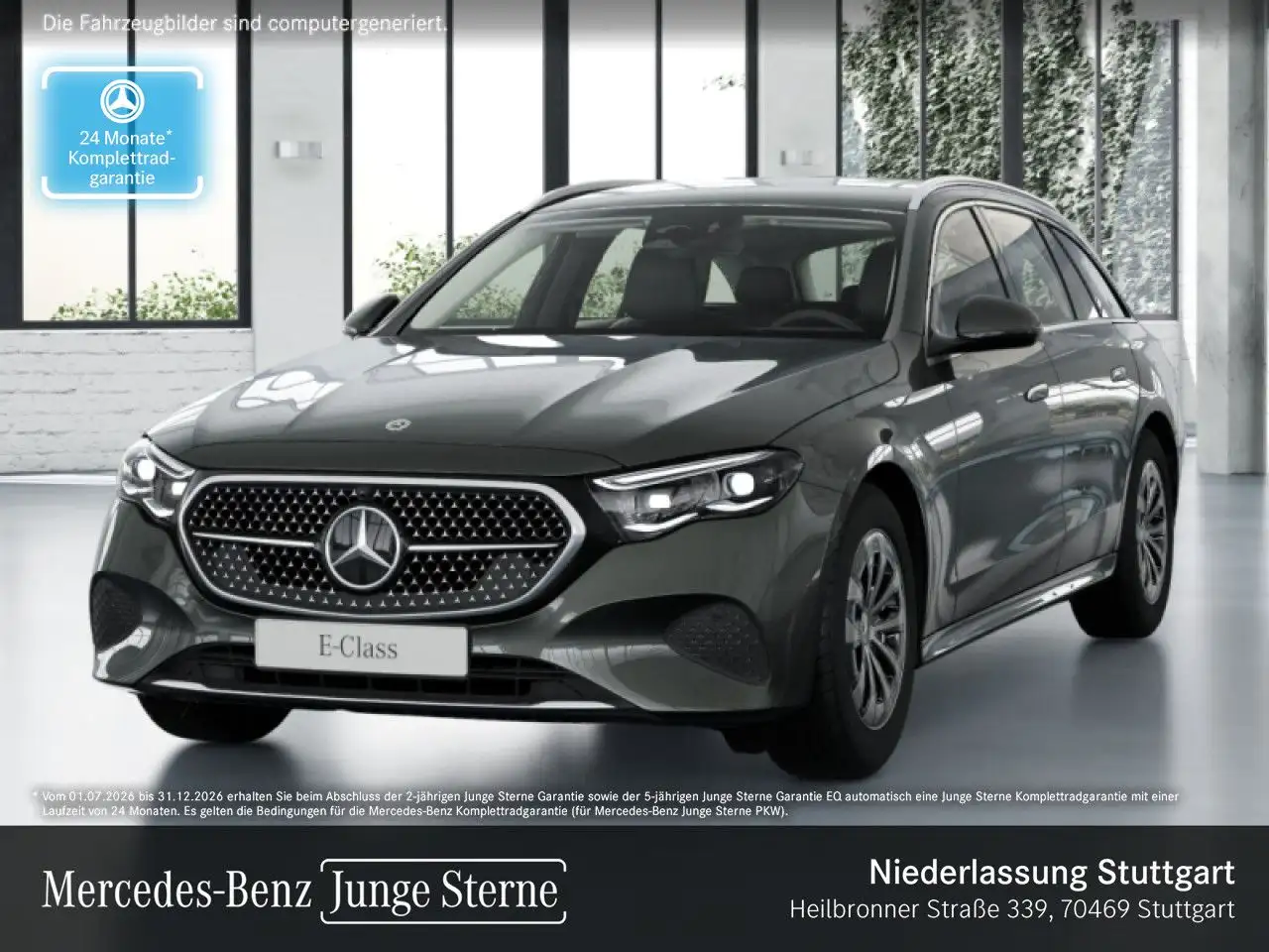 Mercedes-Benz E 220