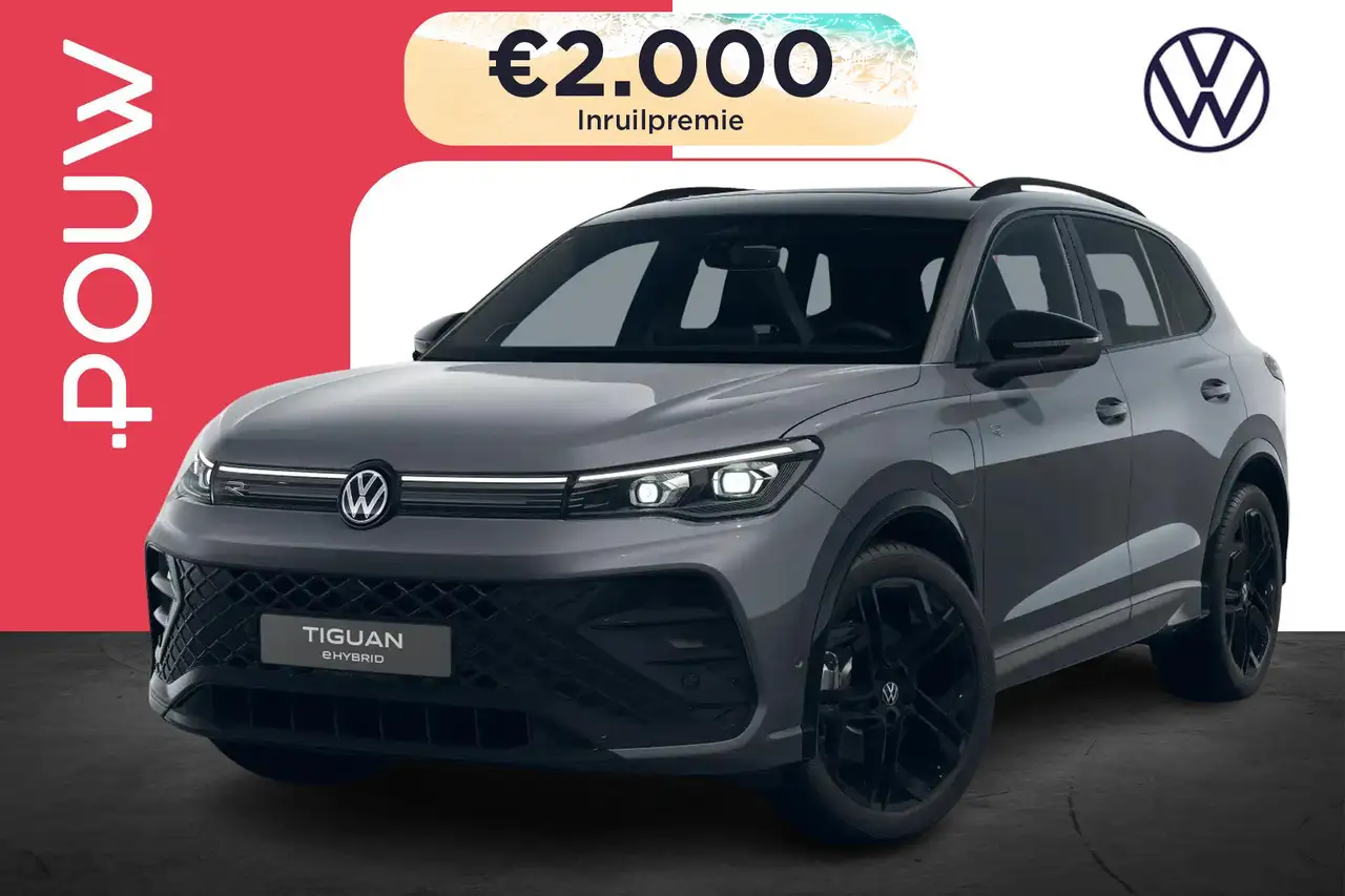 Volkswagen Tiguan 2026
