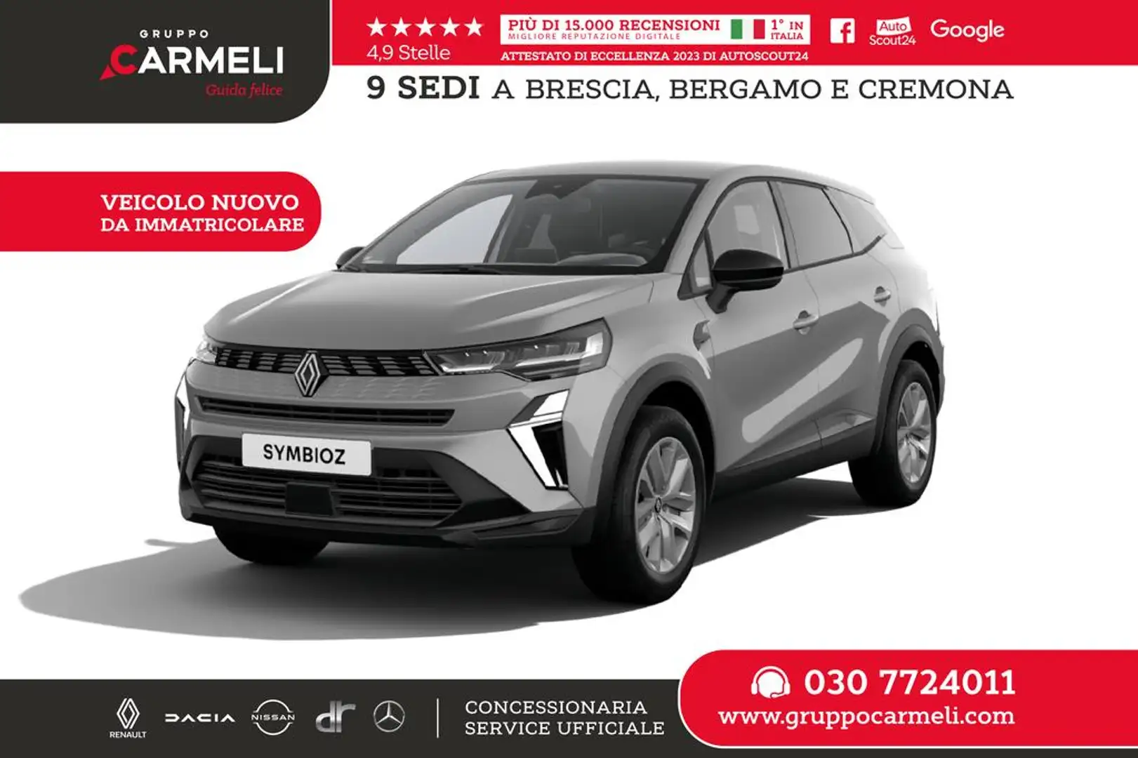 Renault Symbioz 1.6 E-Tech full hybrid Evolution 145cv auto Grigio - 1