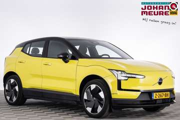 Single Motor Extended Range Plus 69 kWh | harman/k