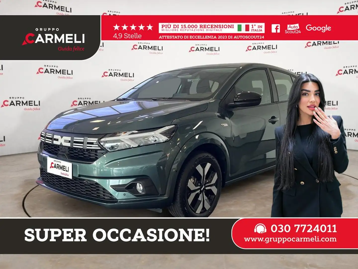 Dacia Sandero Streetway 1.0 tce Journey Eco-g 100cv 5 marce - Verde - 1