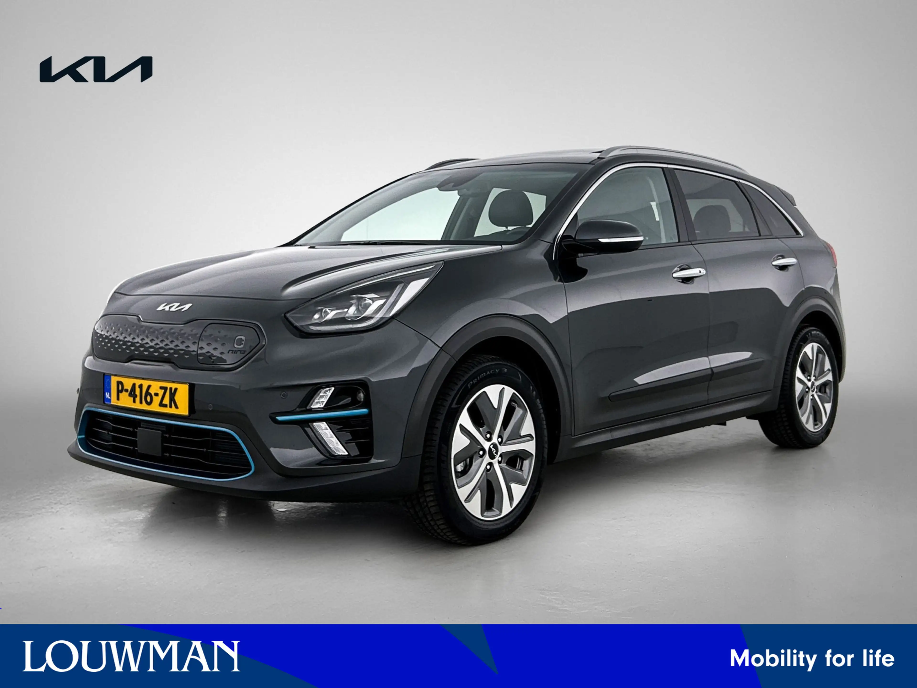 Kia e-Niro ExecutiveLine 64 kWh Stoelverwarming | Stoelverkoe
