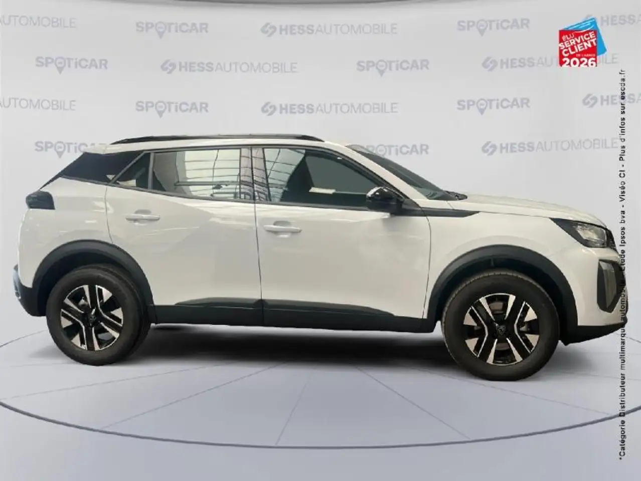 Peugeot 2008 2026