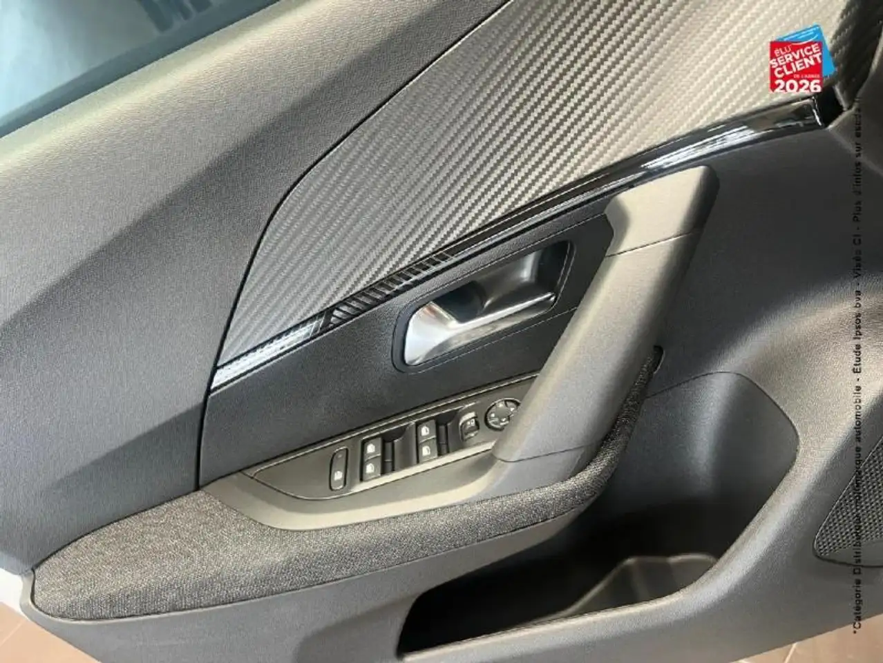 Peugeot 2008 2008 — photo 19