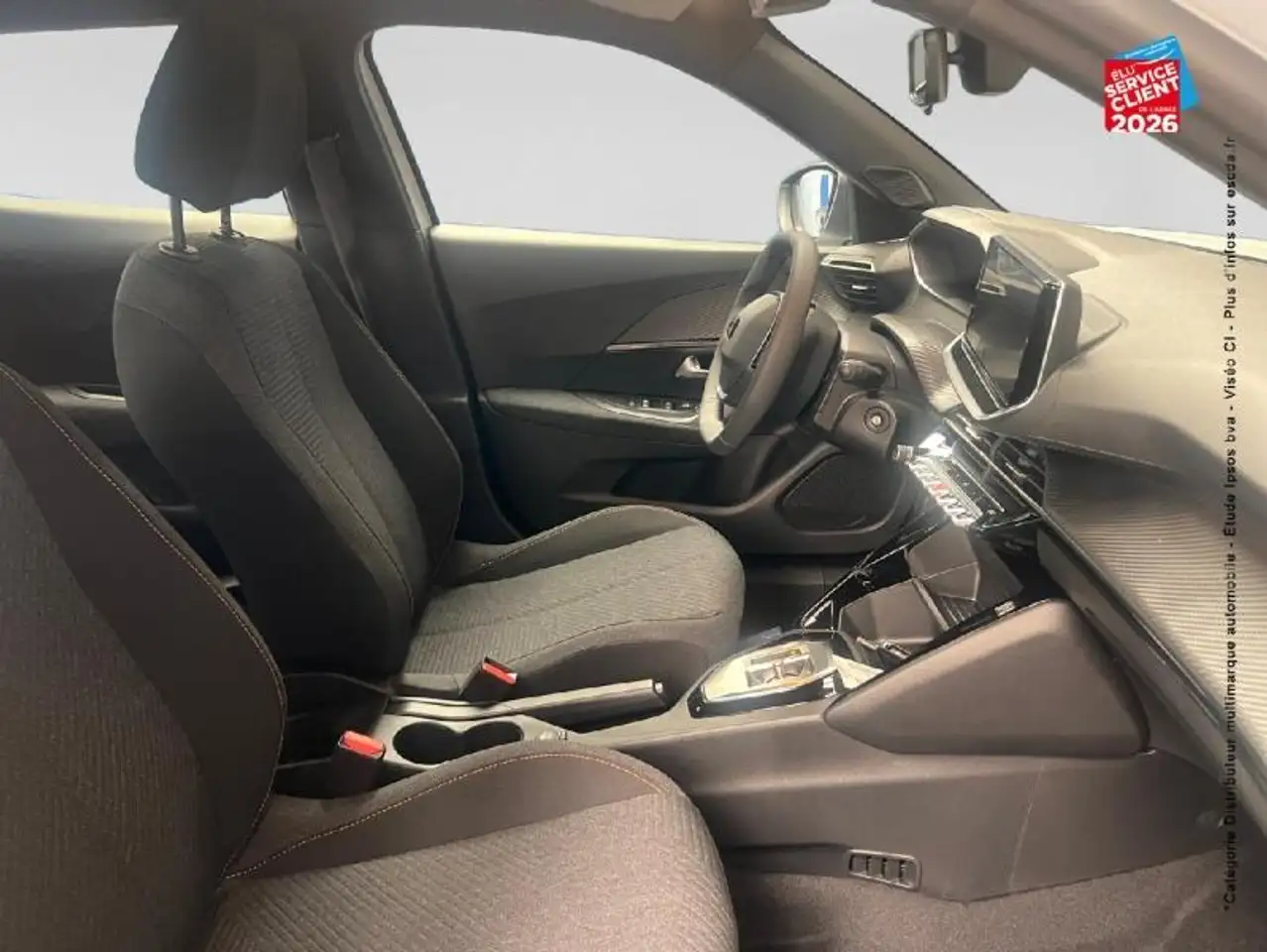 Peugeot 2008 2026