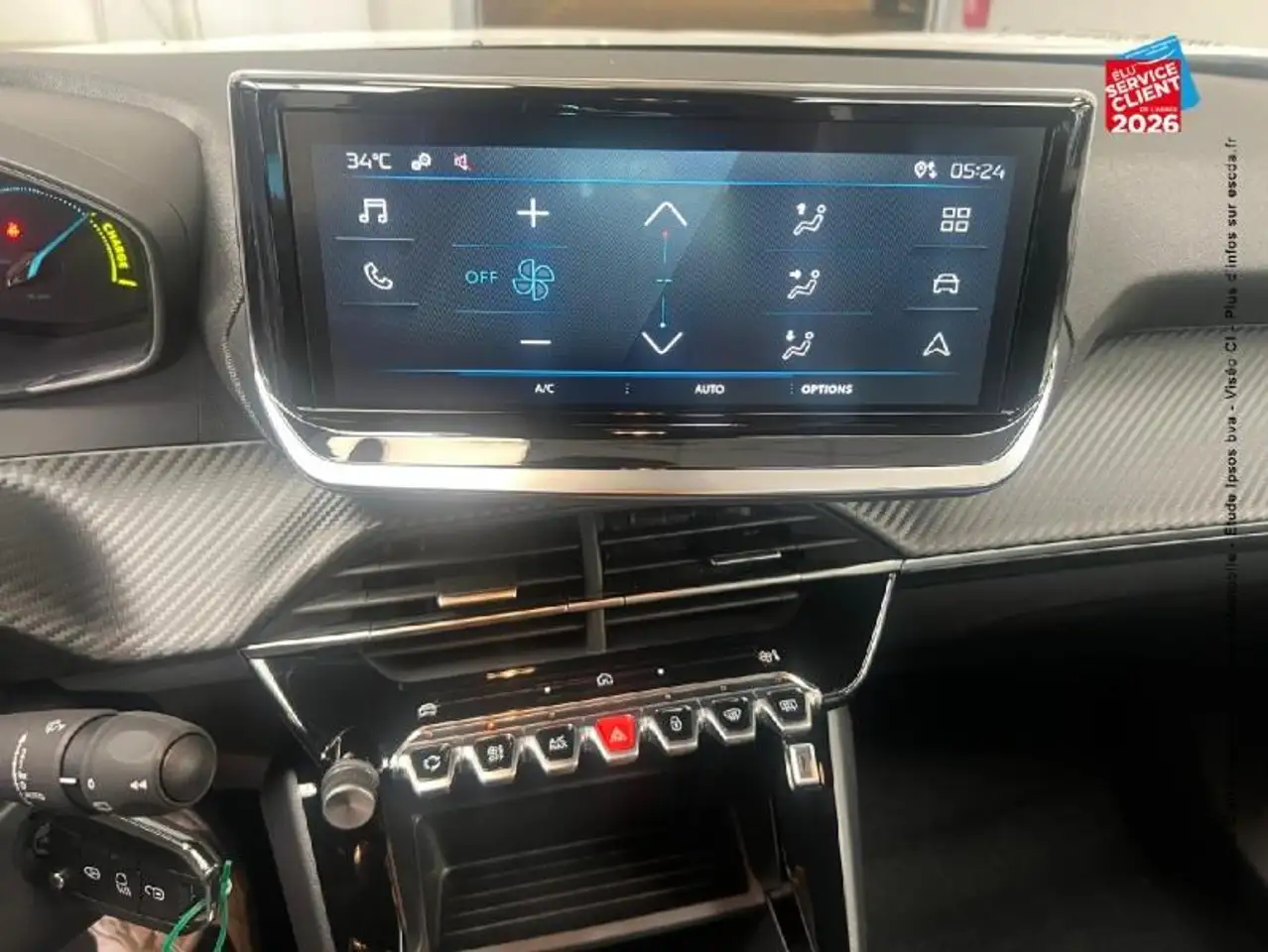 Peugeot 2008 2008 — photo 20