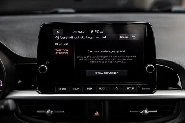 Kia Picanto view 24