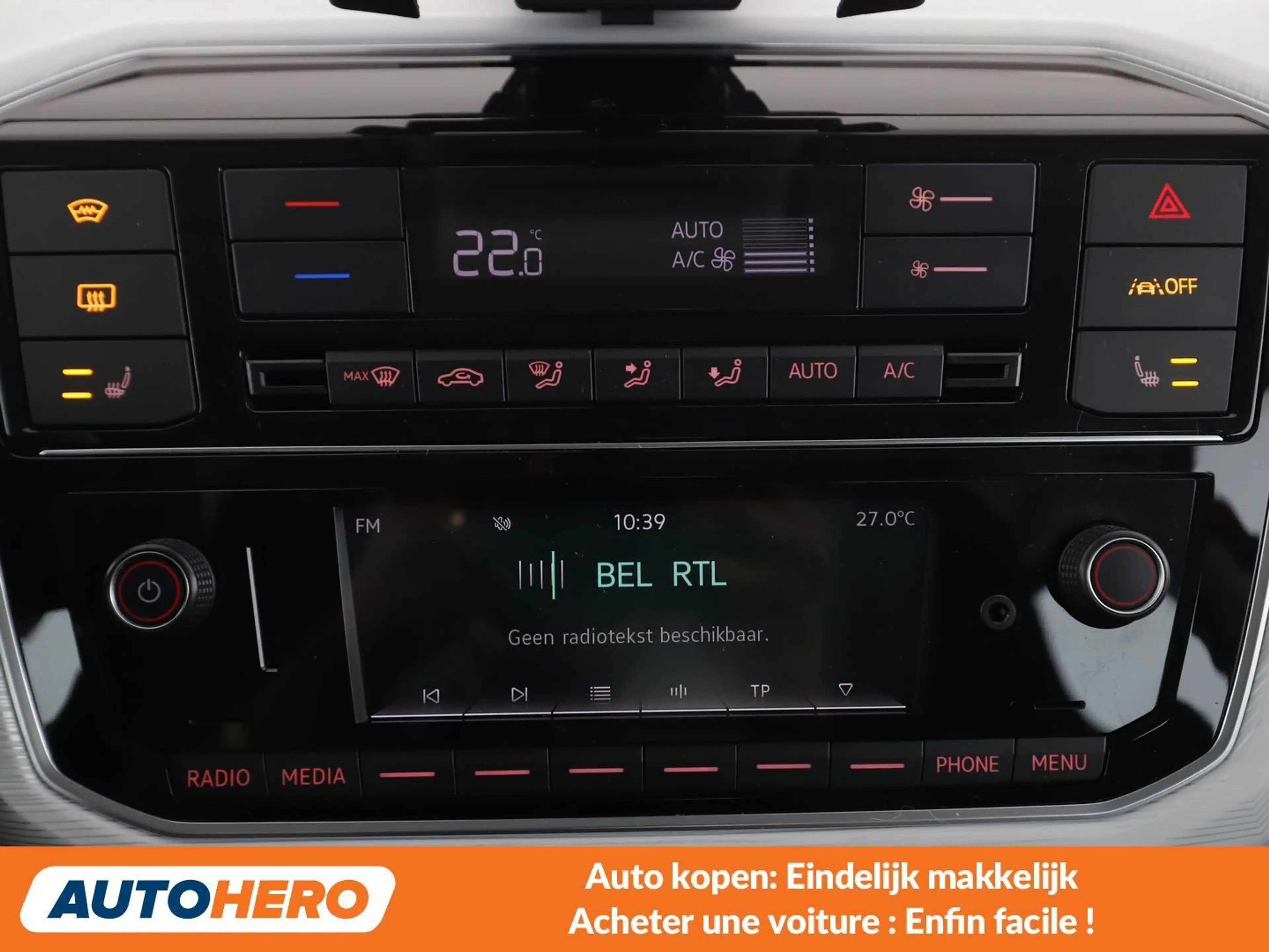 SEAT Mii electric drive 61 kW — photo 6