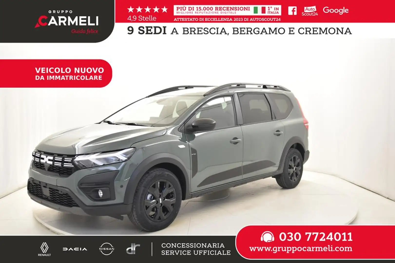 Dacia Jogger 1.0 tce Extreme UP Gpl 100cv Grün - 1