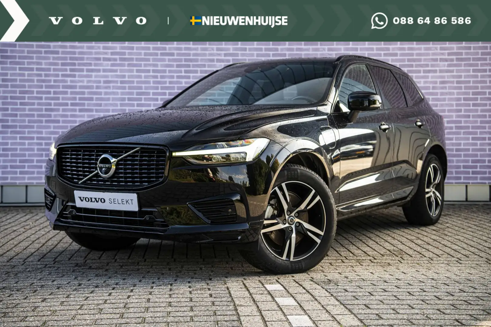 Volvo XC60 2.0 T8 Plug-in hybrid AWD R-Design | 360 Camera | Zwart - 1