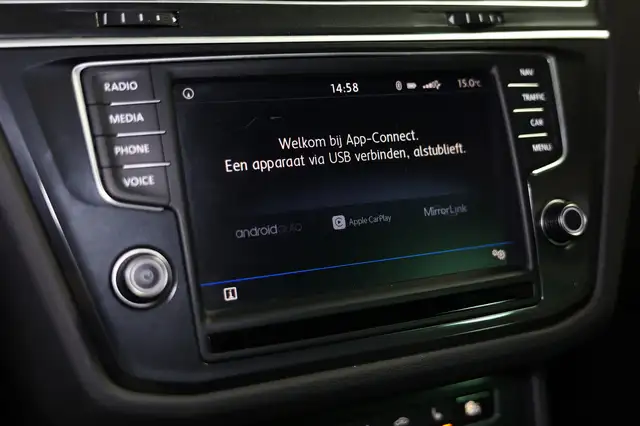 Volkswagen Tiguan view 24