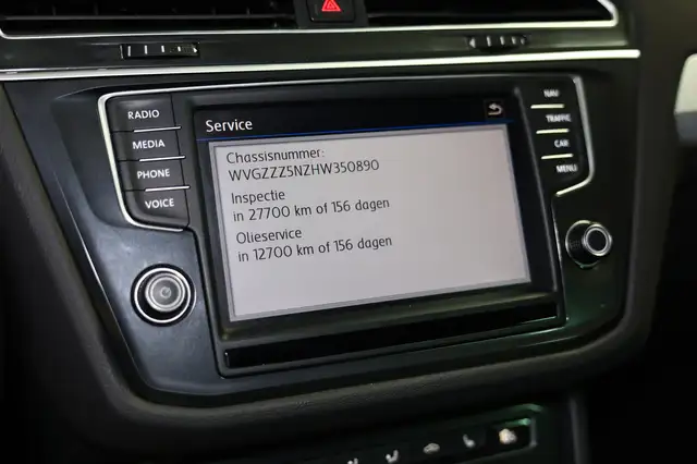 Volkswagen Tiguan view 22