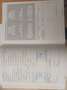 Volkswagen Golf Variant Golf Variant Rabbit BMT 1,6 TDI 4Motion Rabbit Grau - thumbnail 31