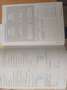 Volkswagen Golf Variant Golf Variant Rabbit BMT 1,6 TDI 4Motion Rabbit Grau - thumbnail 35