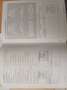 Volkswagen Golf Variant Golf Variant Rabbit BMT 1,6 TDI 4Motion Rabbit Grau - thumbnail 37